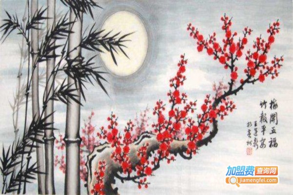 阁香斋书画加盟费