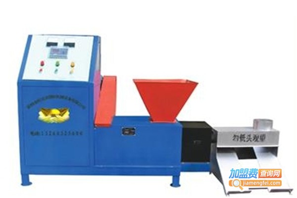 首特宏发颗粒木炭机加盟费