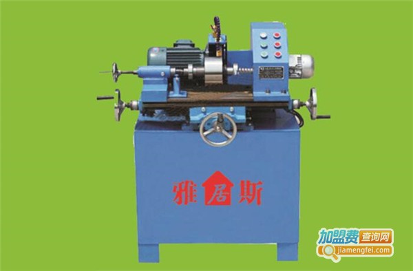 雅居斯清洁球加盟费