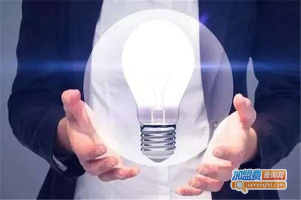 元新LED照明加盟费