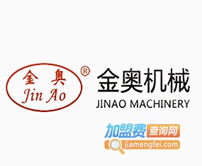 金奥机械加盟费
