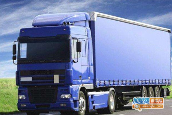 京鑫伟业物流加盟费