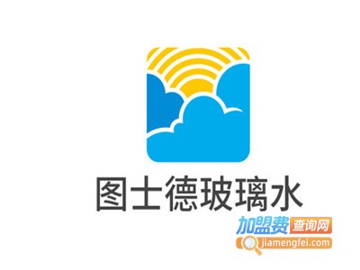 图士德玻璃水加盟费