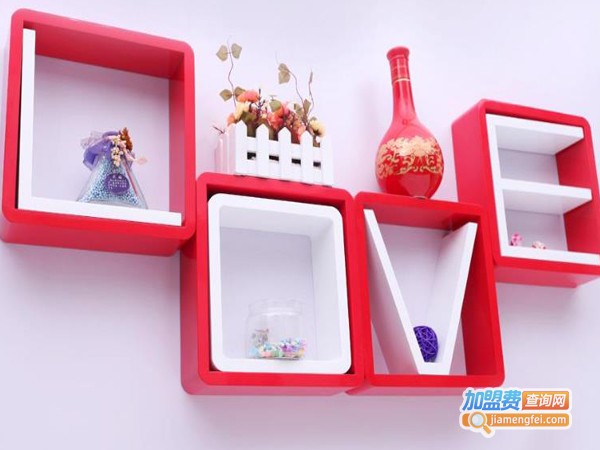 贝典家居饰品加盟费