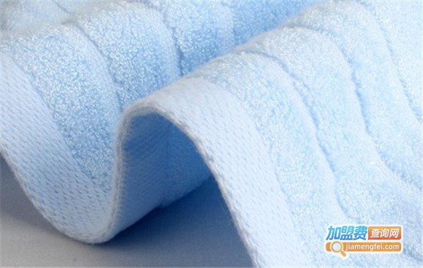 纤缘纺毛巾加盟费