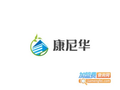 康尼华家具加盟