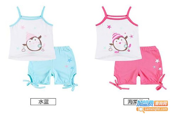 圣婴宝婴童服饰加盟费