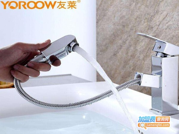 友莱卫浴加盟费