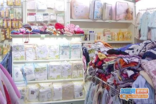 家宝爱婴童用品加盟费
