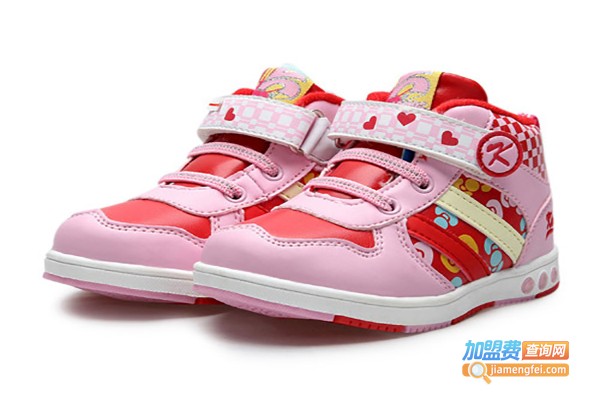 卡丁少年生活馆