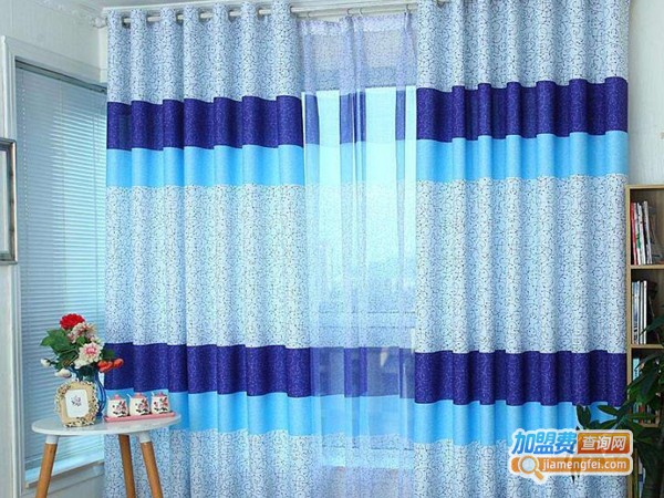 广于思利布艺加盟费