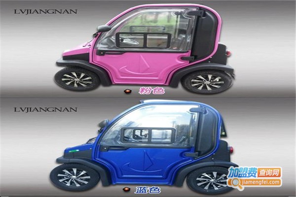 绿江南电动车加盟费