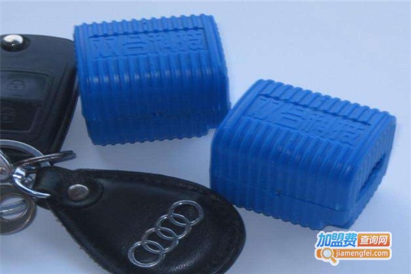 燃油伙伴节油器加盟费