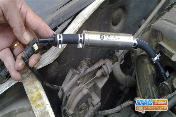 燃油伙伴节油器加盟费