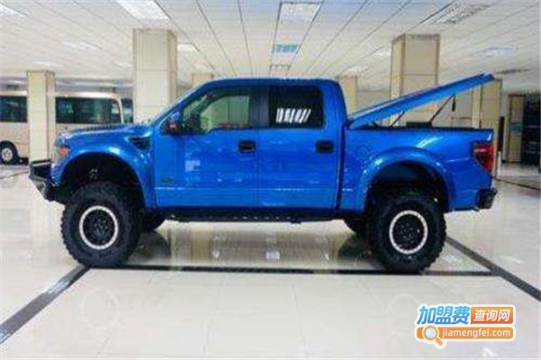 合利在线汽车美容加盟费