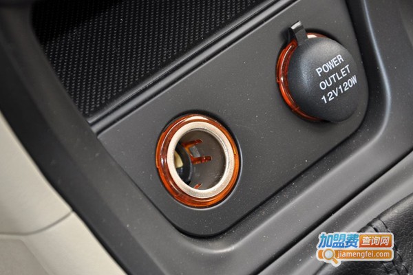 宏艺宝汽车用品加盟费