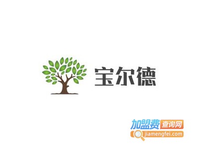 宝尔德橱柜加盟费