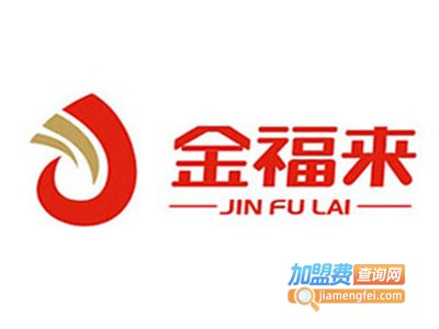 金福来生态八防门加盟