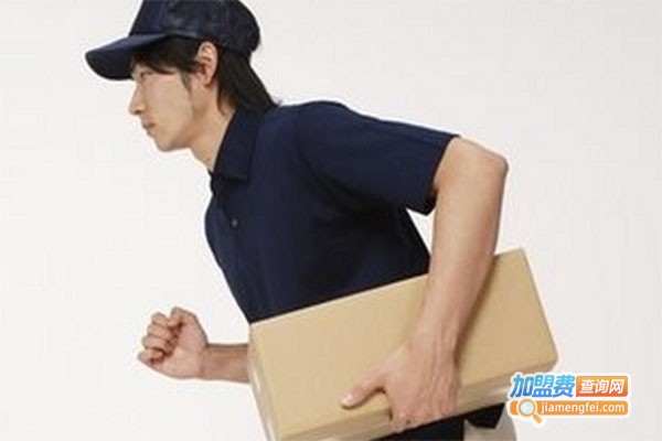 京运捷达快递加盟费