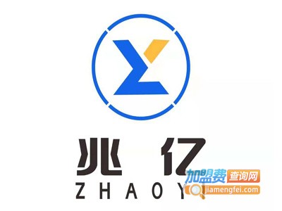 兆亿科技照明加盟费