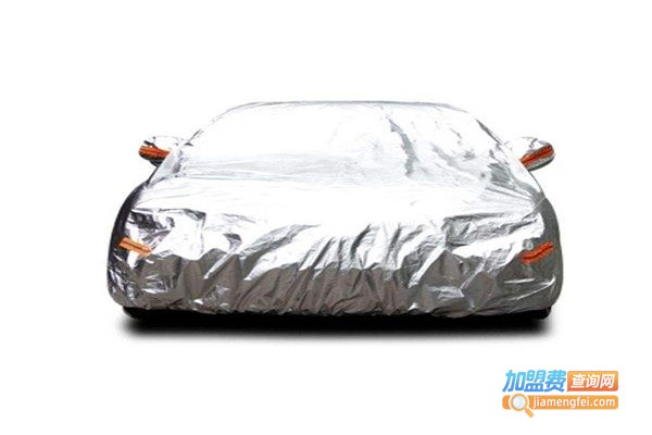 爱车E族车衣加盟费