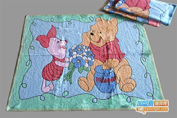 六棵松毛巾加盟费