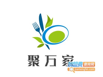 聚万家热水龙头加盟