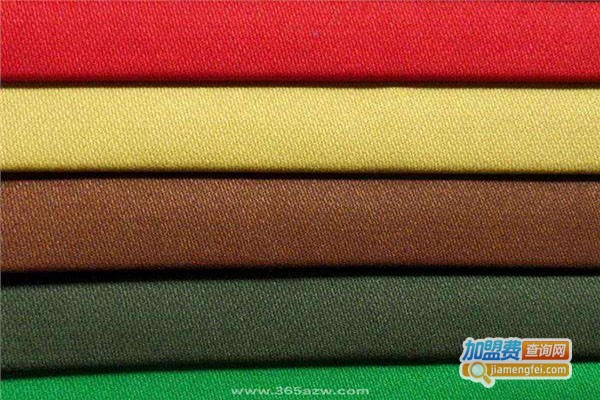 绅宝针棉织品加盟门店