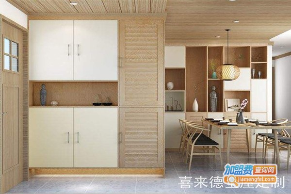 喜来装智能鞋柜加盟门店