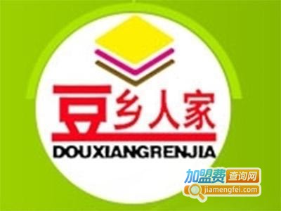 豆乡人家彩色豆腐