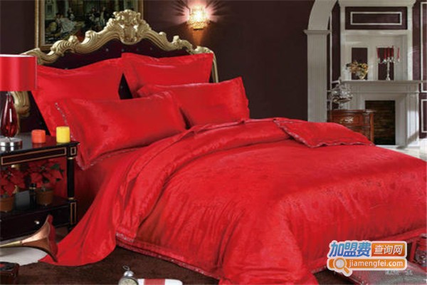 一生缘家纺加盟费