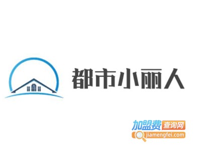 都市小丽人电动车挡雨遮阳篷加盟费