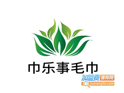 巾乐事毛巾