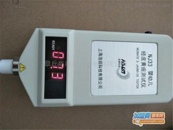 浩顺测试仪加盟门店