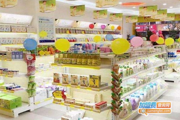 东方快车孕婴幼童用品