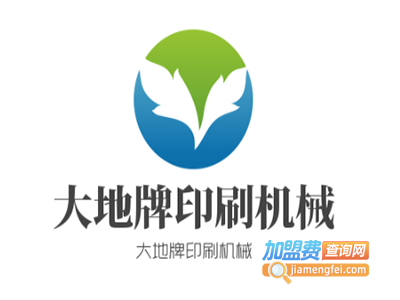 大地牌印刷机械加盟