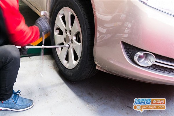 车境界汽车养护用品加盟费