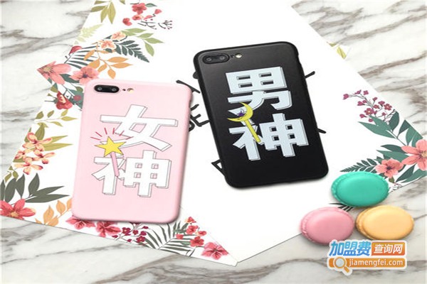 臭美是壳手机壳