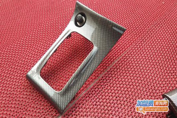 车永俊汽车用品加盟费