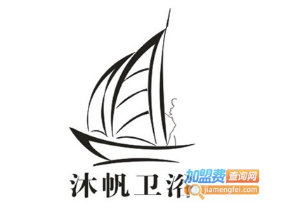 沐帆卫浴品牌淋浴房