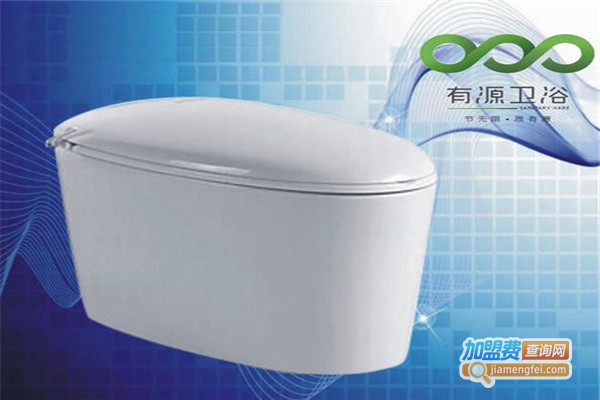 有源卫浴加盟费