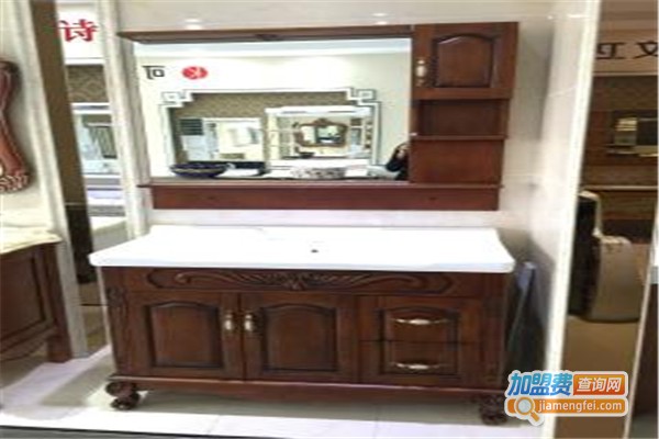 美林卫浴加盟费