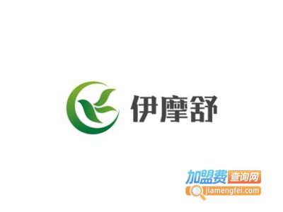伊摩舒香薰加盟