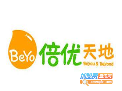 倍优天地少儿教育加盟费