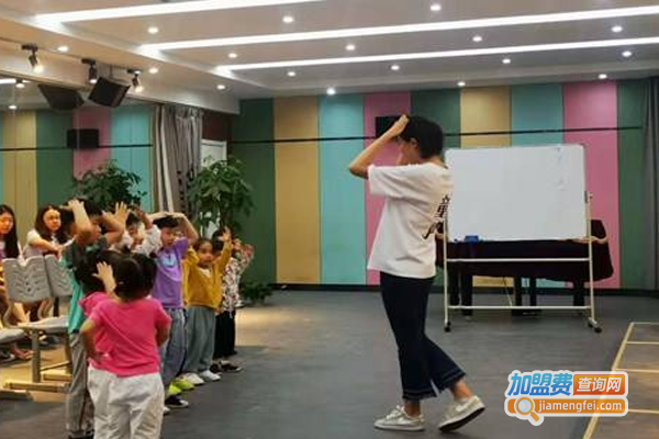 爱和乐全能全脑教育音乐加盟费