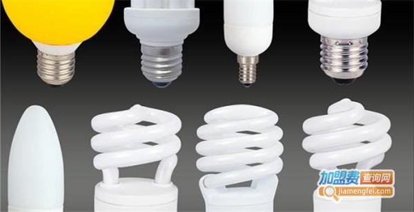 怡家照明灯饰加盟费