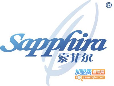 索菲尔男士护肤品加盟