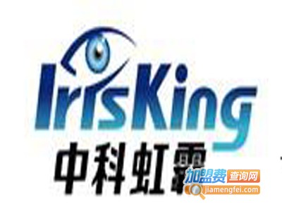 虹霸电源加盟费