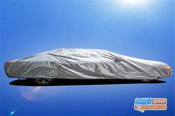 帕萨特车衣加盟费