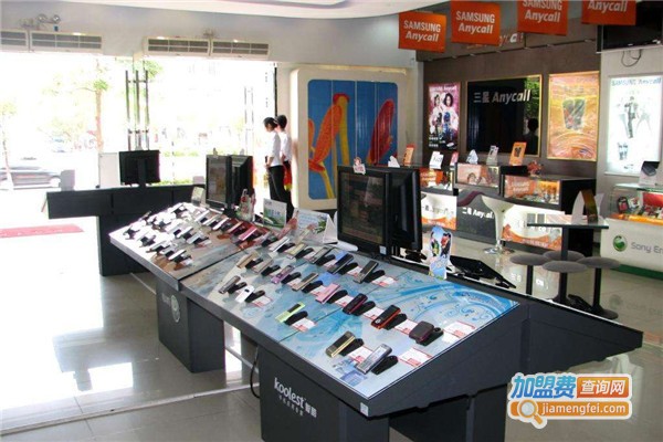 联动手机折扣店加盟费